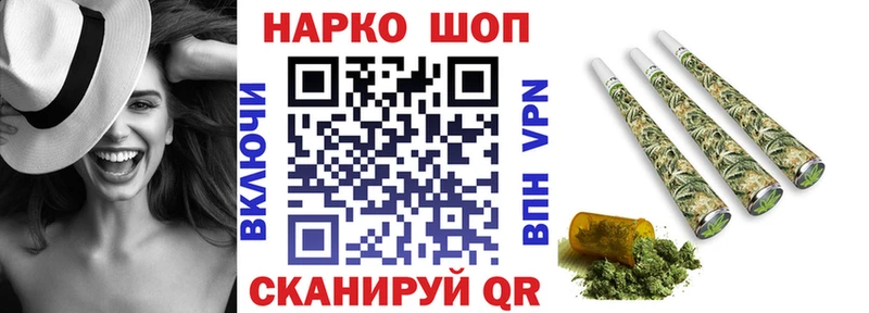 Где найти наркотики Лихославль МАРИХУАНА  А ПВП  ГАШ  COCAIN 