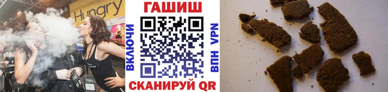Гашиш AMNESIA HAZE  Лихославль 