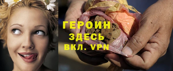 кокаин Тайга