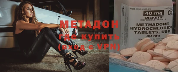 СК Володарск