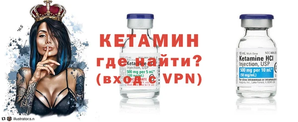 прущая мука Волосово