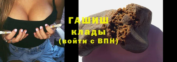 марки lsd Сясьстрой
