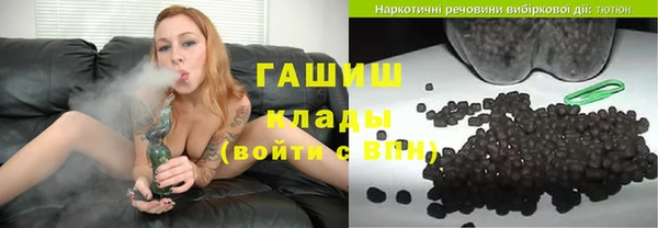 марки lsd Сясьстрой