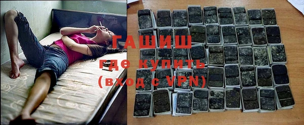 кокаин Тайга
