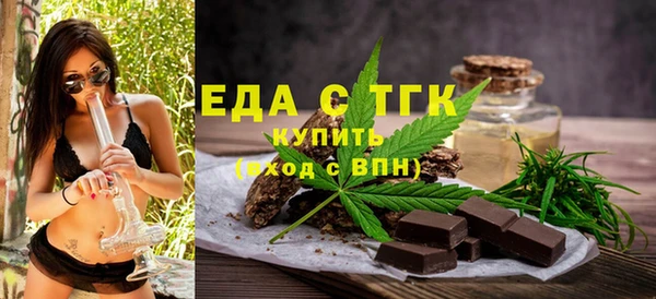 mdpv Вяземский