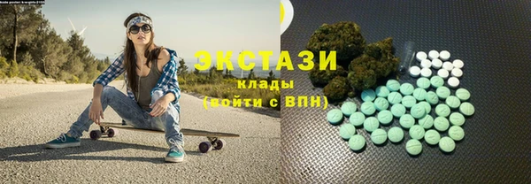 мдма Вязники