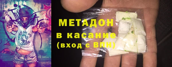твердый Вязьма