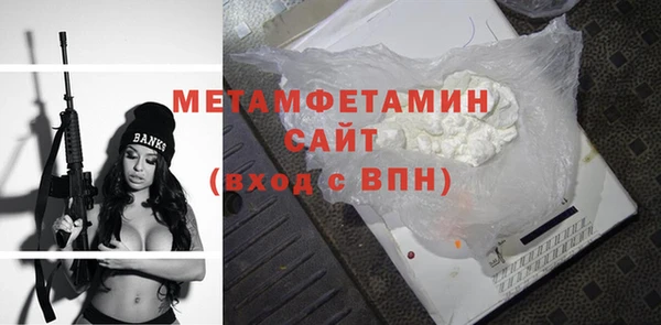 СК Володарск