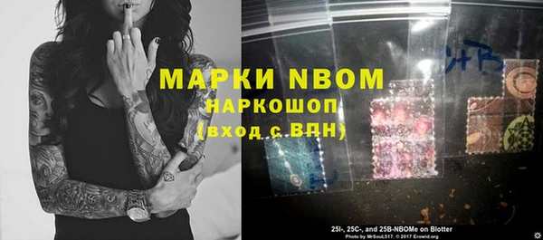прущая мука Волосово