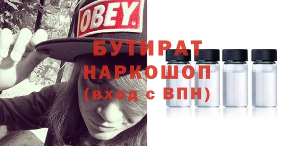 твердый Вязьма