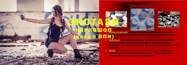 СК Володарск