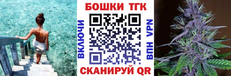 наркота  Лихославль  KRAKEN ссылки  МАРИХУАНА Amnesia 